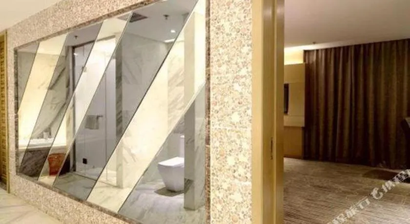 Harbin Splendent Hotel