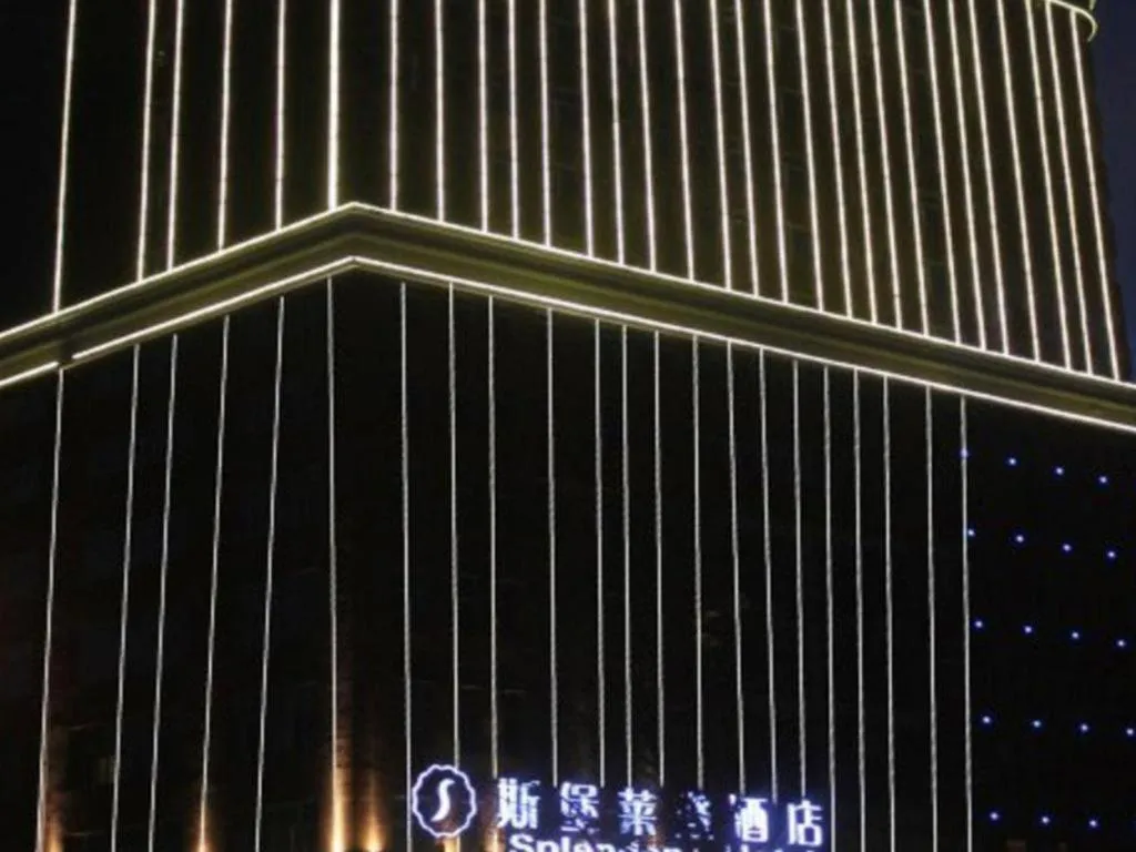 Harbin Splendent Hotel