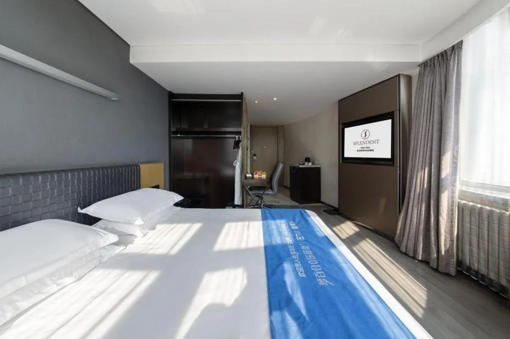 Bed in Harbin Splendent Hotel