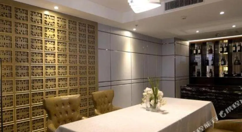 Harbin Splendent Hotel