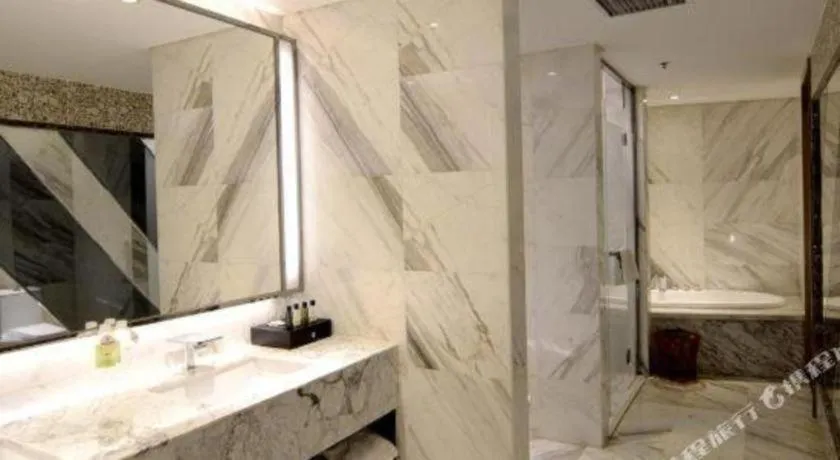 Harbin Splendent Hotel