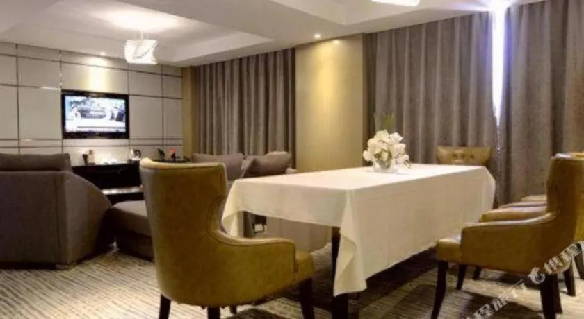 Harbin Splendent Hotel