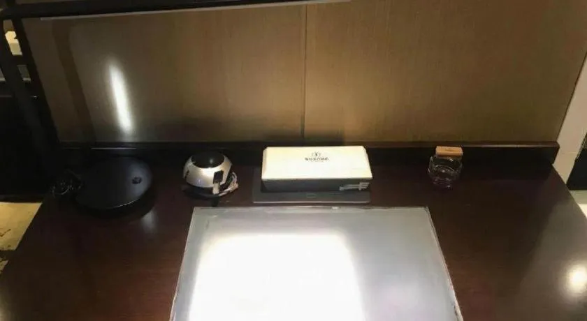 Harbin Splendent Hotel