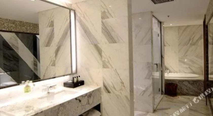 Harbin Splendent Hotel