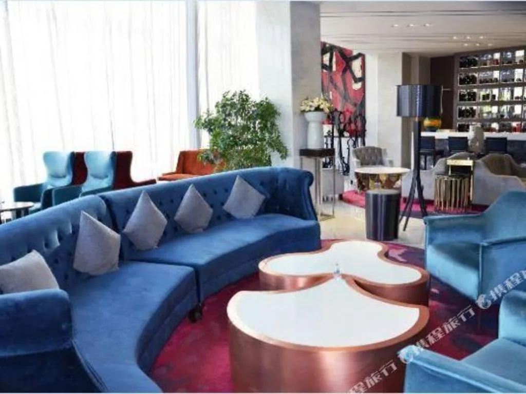 Harbin Splendent Hotel