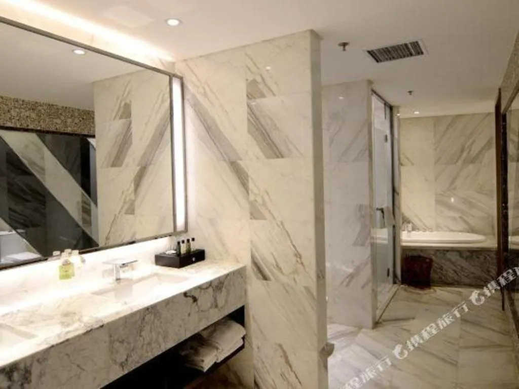 Harbin Splendent Hotel