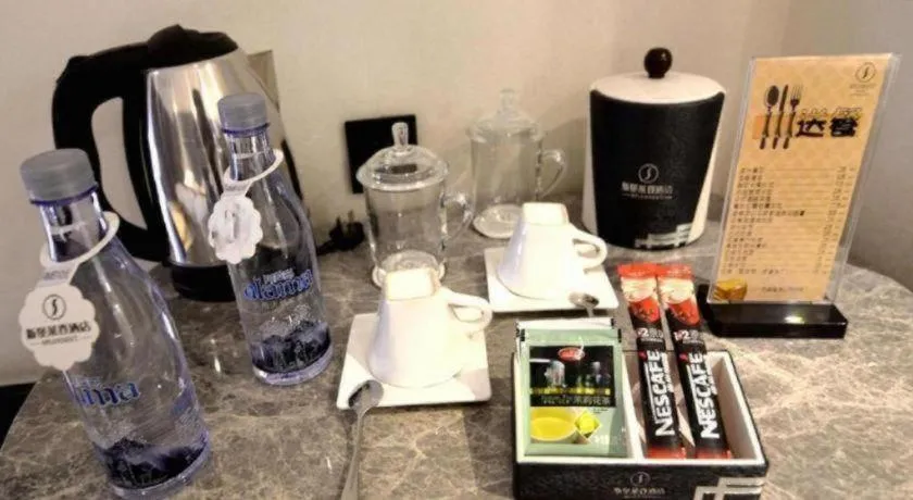 Harbin Splendent Hotel