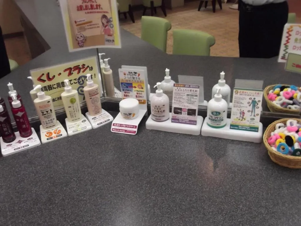 Hokkaido Futomi Meisen Manyo no Yu