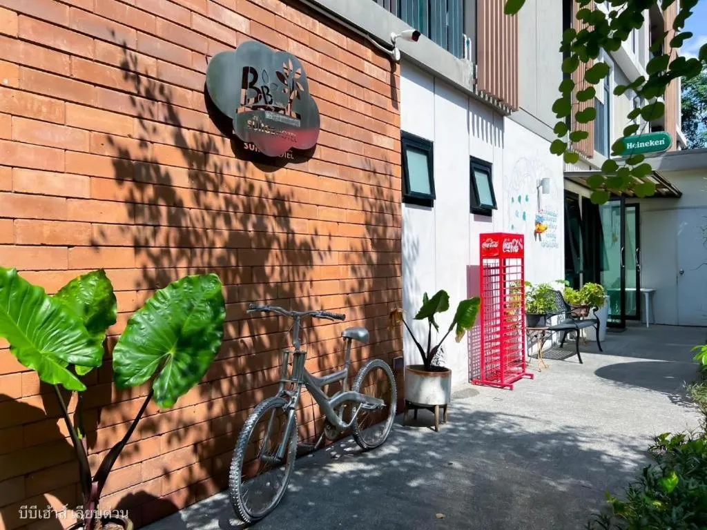 BB House Mini Suite Hotel