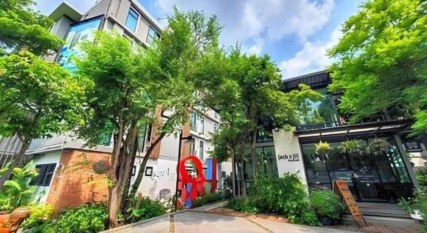 BB House Mini Suite Hotel