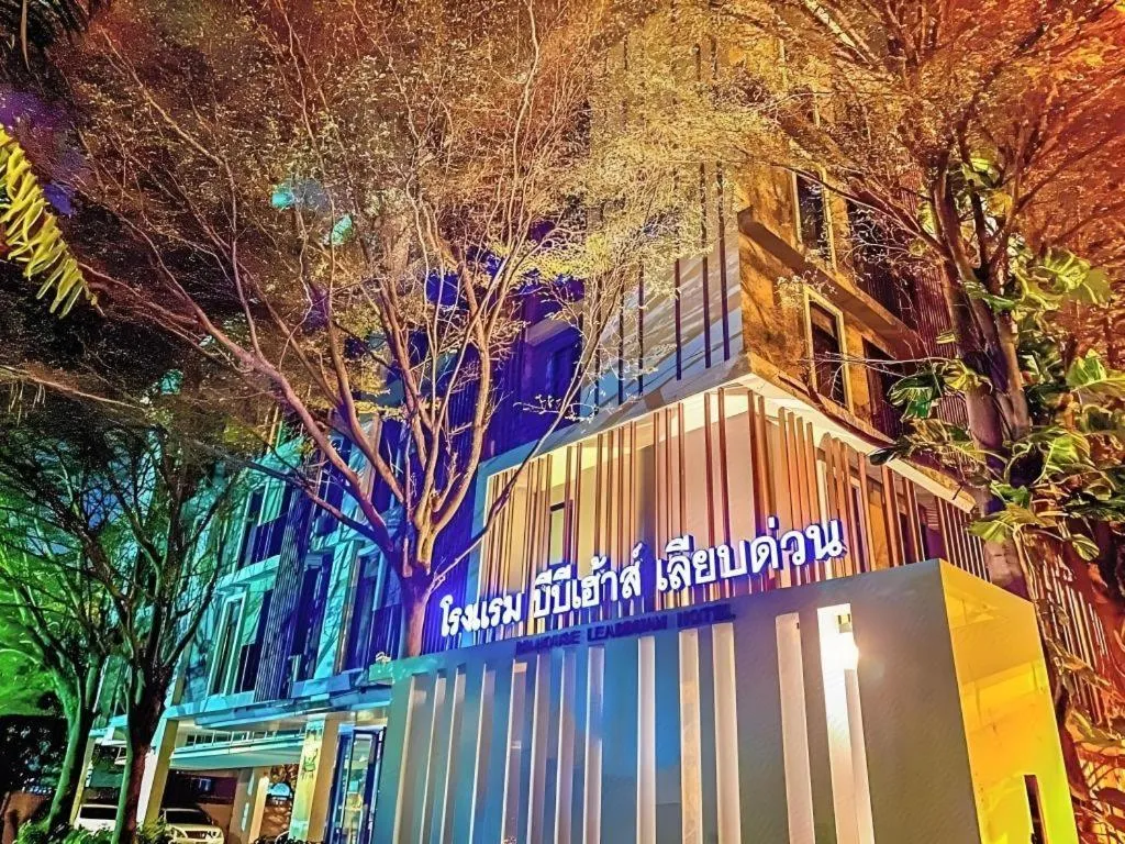 BB House Mini Suite Hotel