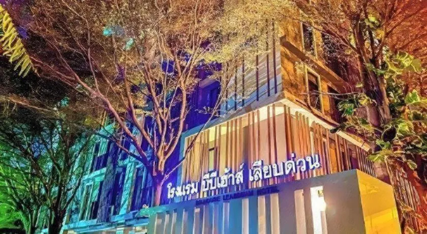 BB House Mini Suite Hotel