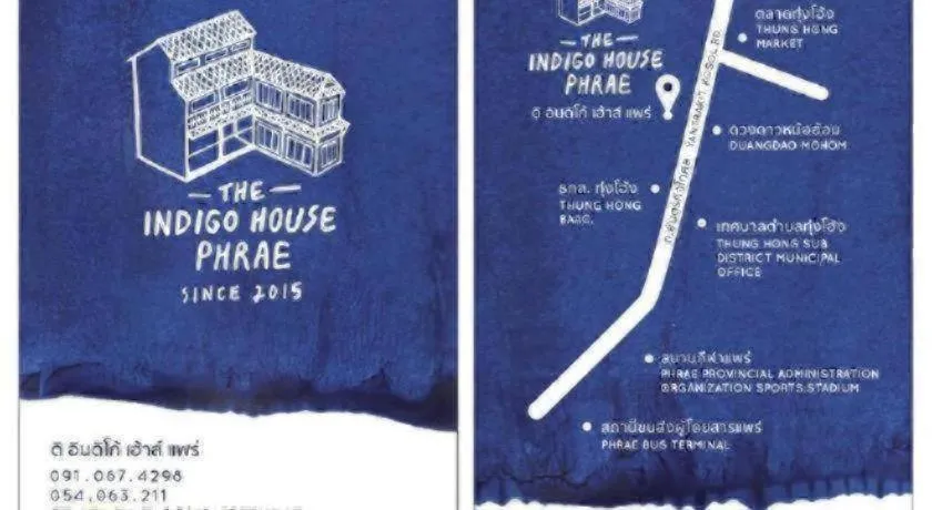 The Indigo House Phrae