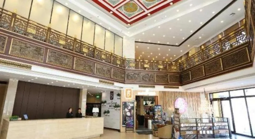 Lavande Hotel Tianjin Development Zone MSD 3rd Street