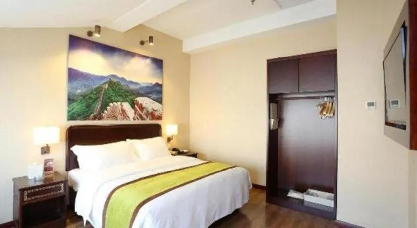 Bed in Lavande Hotel Tianjin Development Zone MSD 3rd Street