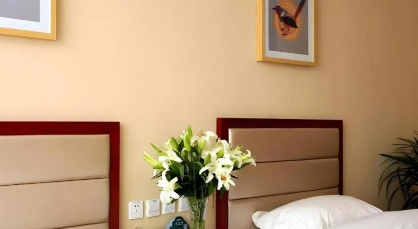 Bed in GreenTree Inn Shandong Yuncheng Ximen Street Songjiang Kung Fu School Business Hotel