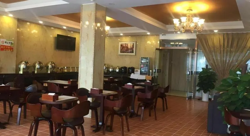 GreenTree Inn Shandong Yuncheng Ximen Street Songjiang Kung Fu School Business Hotel