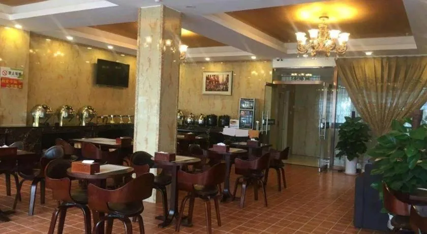 GreenTree Inn Shandong Yuncheng Ximen Street Songjiang Kung Fu School Business Hotel