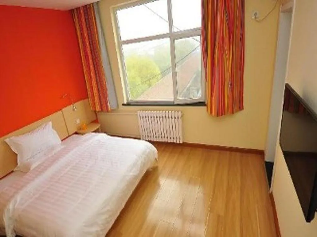 Bed in 7 Days Inn Dezhou Qihe Passenger Station