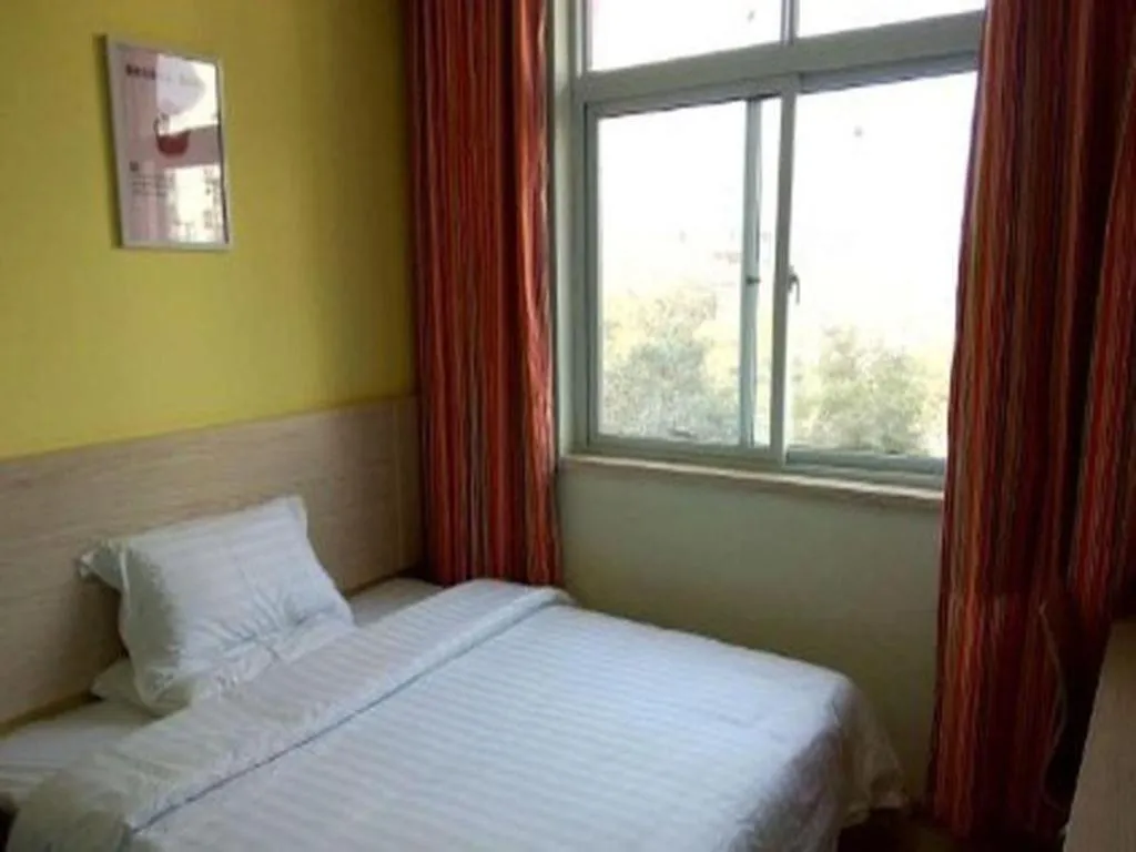 Bed in 7 Days Inn Dezhou Qihe Passenger Station