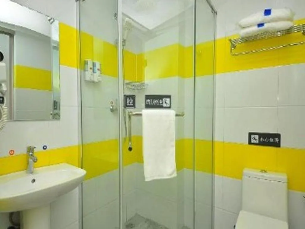 7 Days Inn Dezhou Qihe Passenger Station