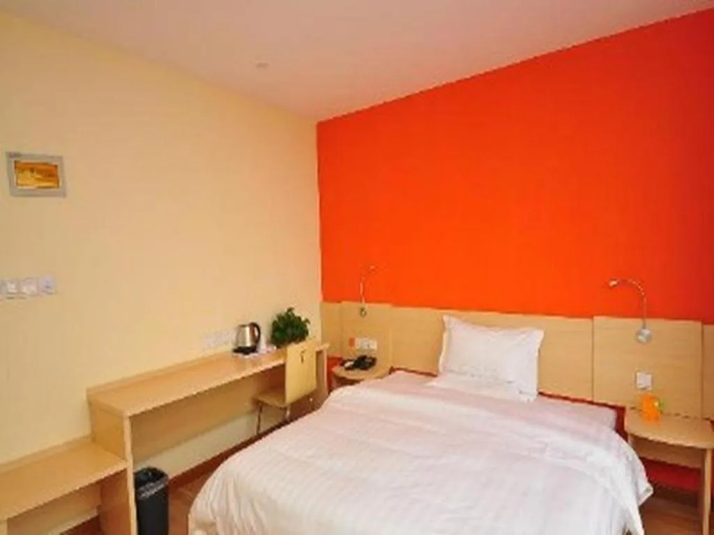 Bed in 7 Days Inn Dezhou Qihe Passenger Station