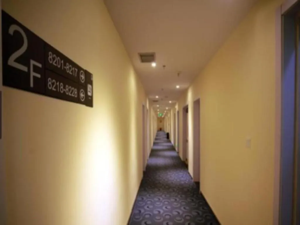 7 Days Inn Yongzhou Wanda Central Hospital