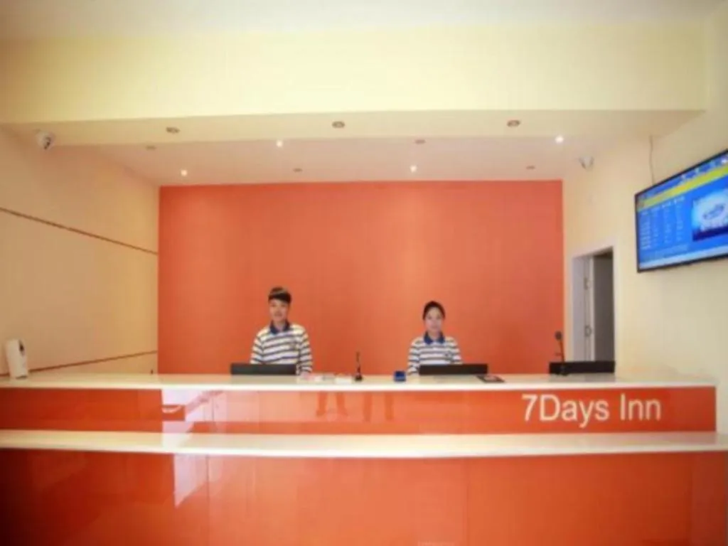 7 Days Inn Yongzhou Wanda Central Hospital