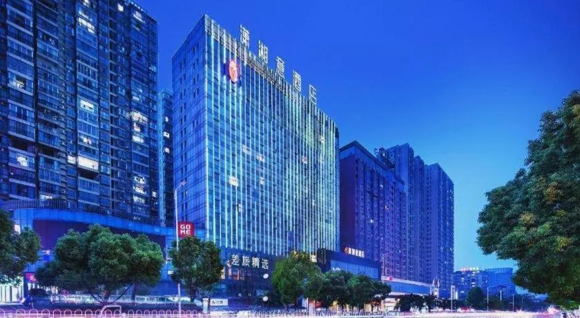 Yongzhou Chuang Fa Cheng XiaoXiangYi Hotel