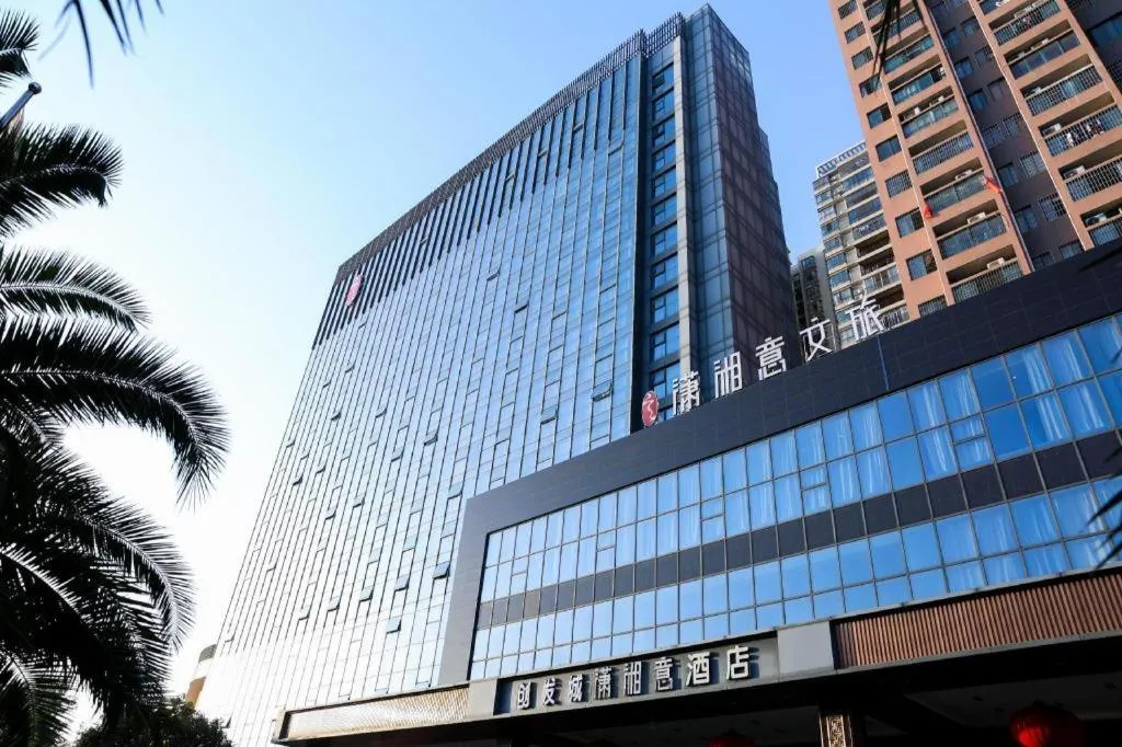 Yongzhou Chuang Fa Cheng XiaoXiangYi Hotel