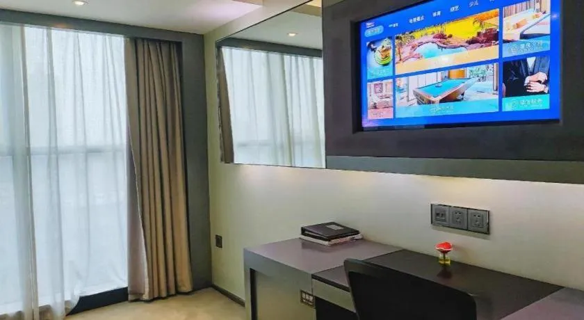 Yongzhou Chuang Fa Cheng XiaoXiangYi Hotel