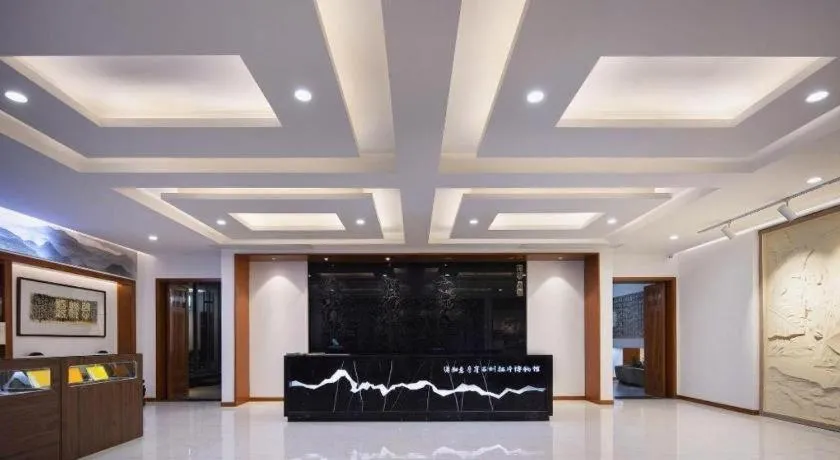 Yongzhou Chuang Fa Cheng XiaoXiangYi Hotel