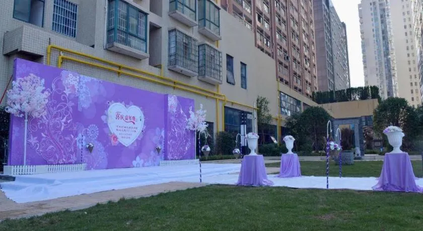 Yongzhou Chuang Fa Cheng XiaoXiangYi Hotel