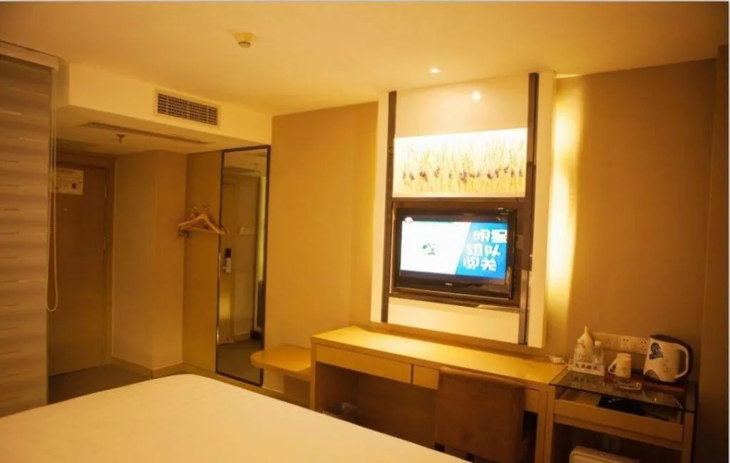 Bed in Lavande Hotel Yantai Train Station Branch