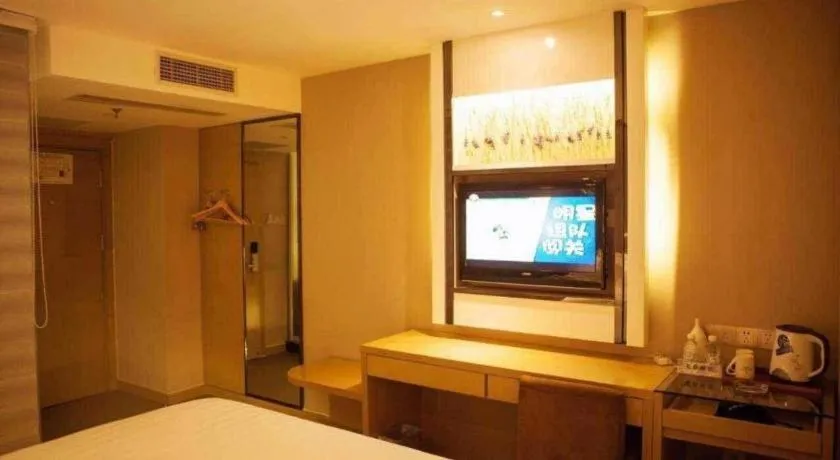 Bed in Lavande Hotel Yantai Train Station Branch