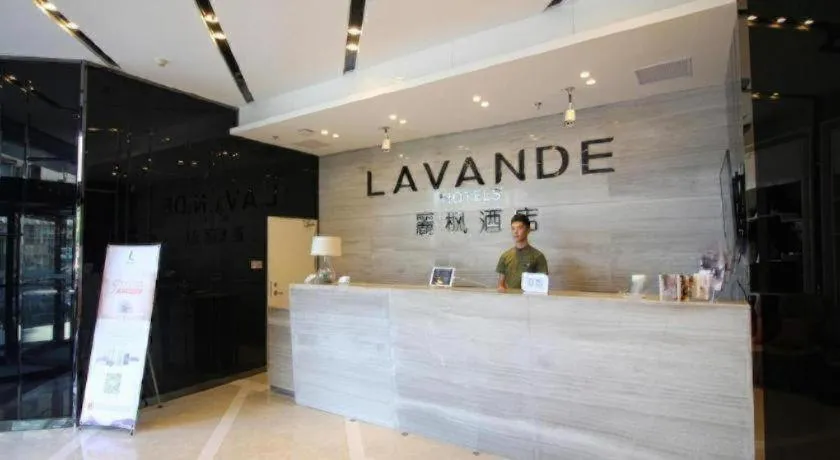 Lavande Hotel Yantai Train Station Branch