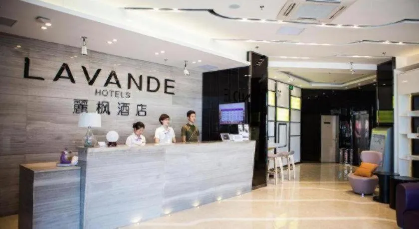 Lavande Hotel Yantai Train Station Branch