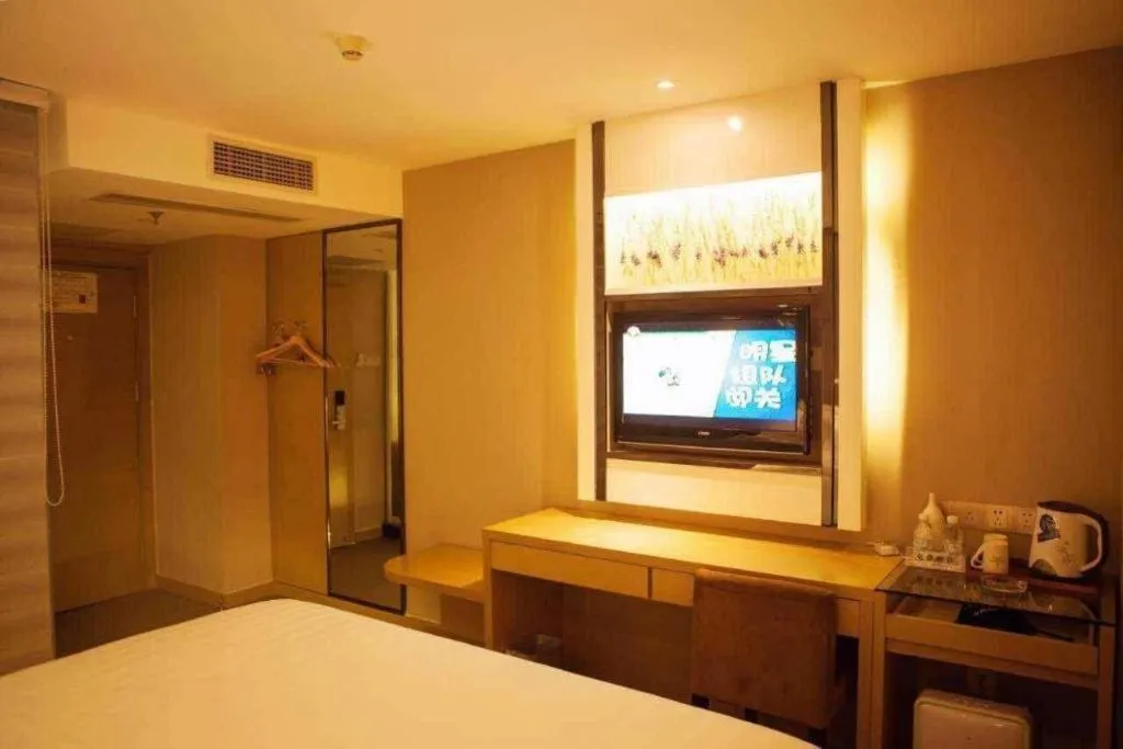 Bed in Lavande Hotel Yantai Train Station Branch