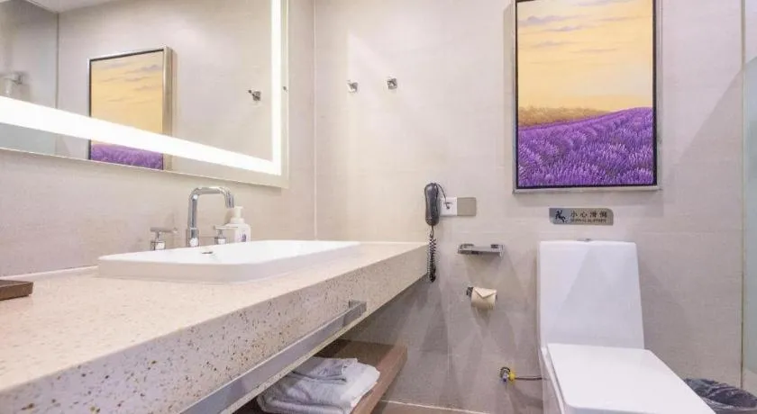 Lavande Hotel Shijiazhuang Museum Branch