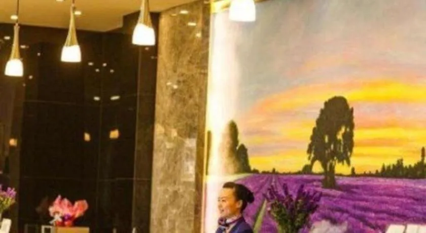 Lavande Hotel Shijiazhuang Museum Branch