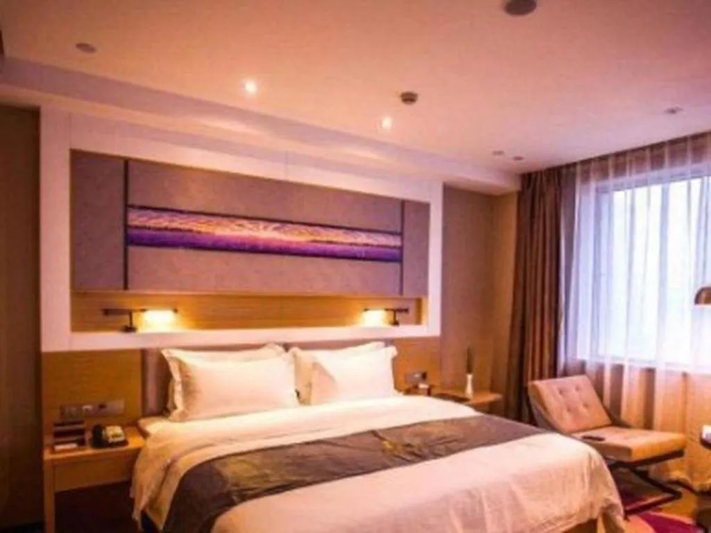 Bed in Lavande Hotel Shijiazhuang Museum Branch