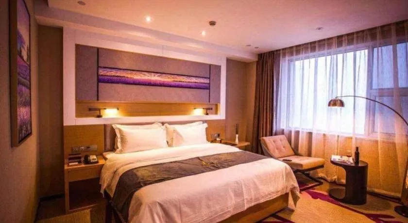 Bed in Lavande Hotel Shijiazhuang Museum Branch