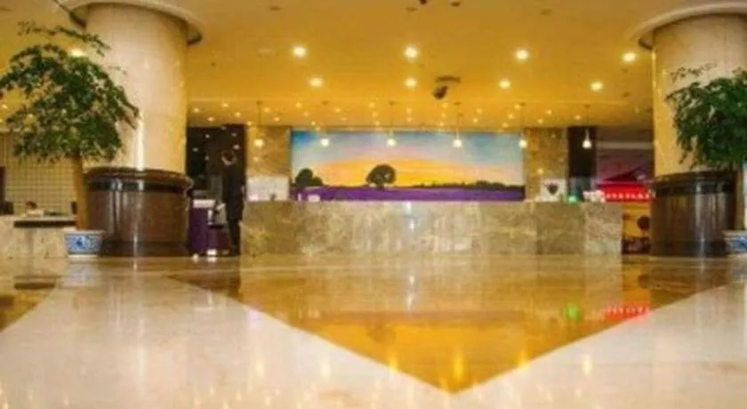 Lavande Hotel Shijiazhuang Museum Branch