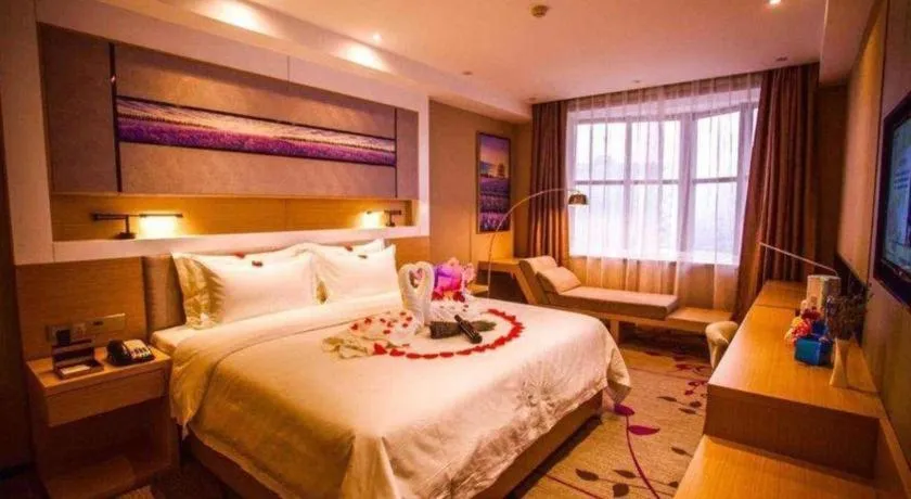 Bed in Lavande Hotel Shijiazhuang Museum Branch