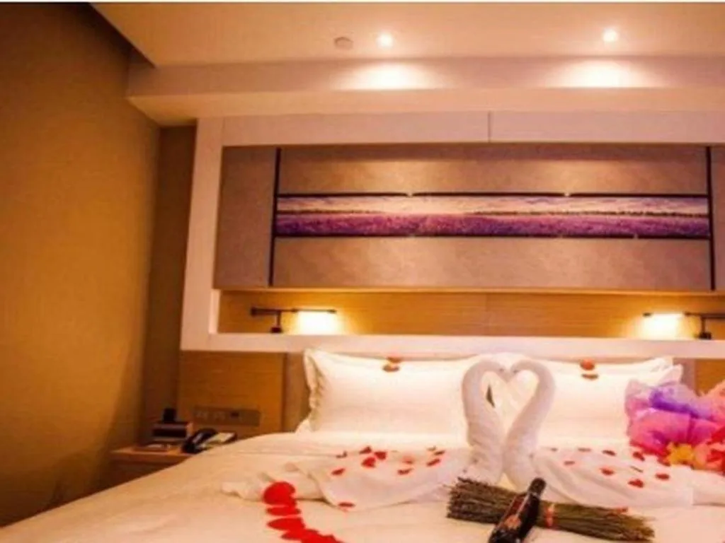 Bed in Lavande Hotel Shijiazhuang Museum Branch