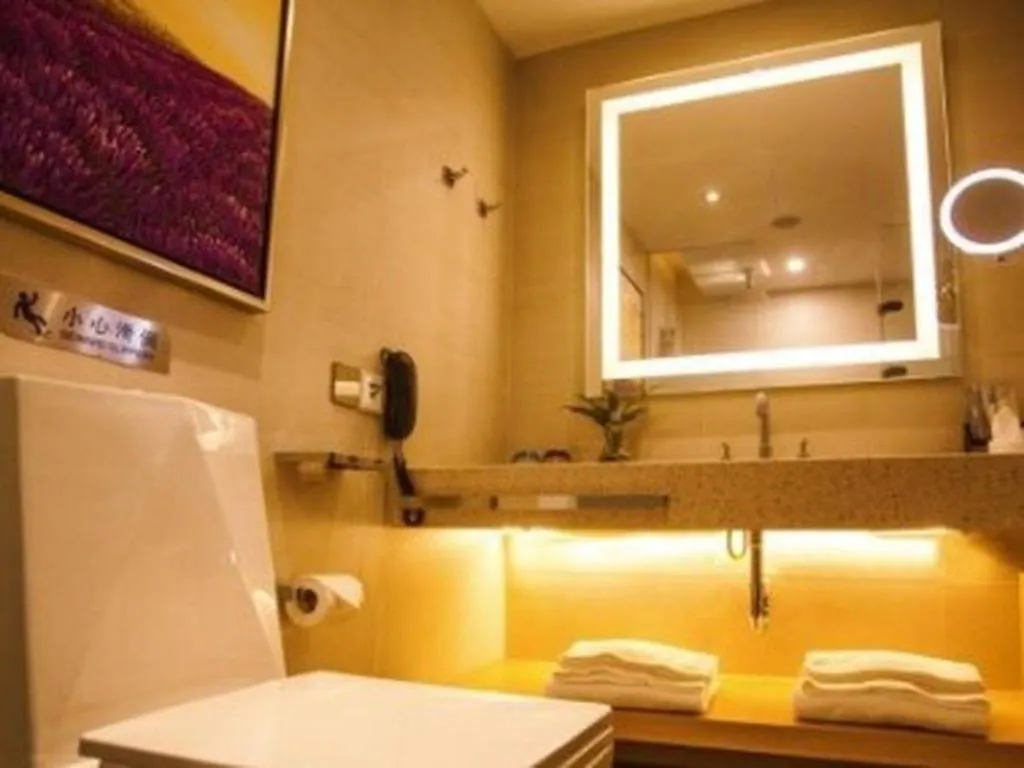 Lavande Hotel Shijiazhuang Museum Branch