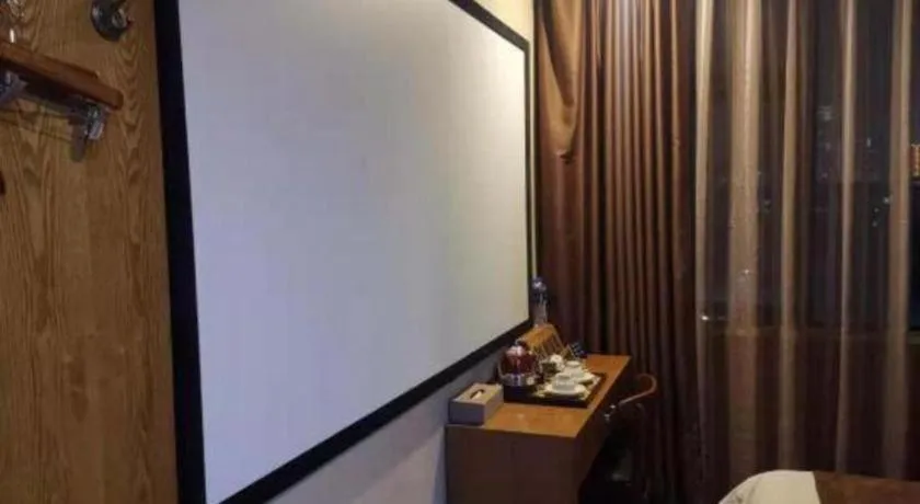 James Joyce Coffetel Wuxi Taihu Square Subway Station Branch