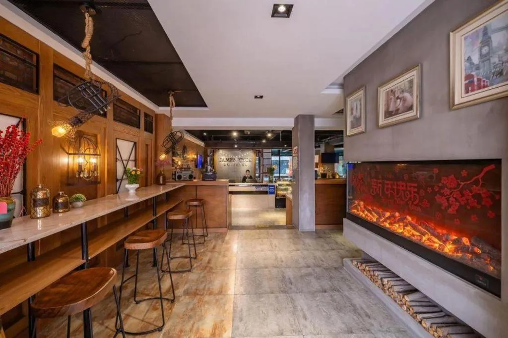 James Joyce Coffetel Wuxi Taihu Square Subway Station Branch