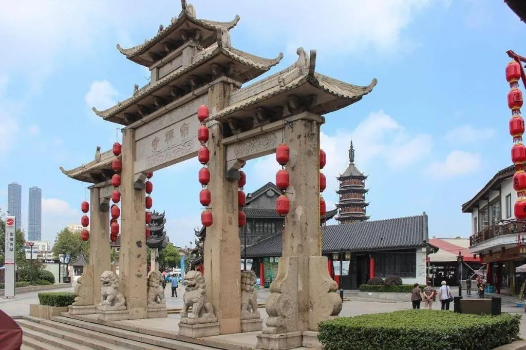 James Joyce Coffetel Wuxi Taihu Square Subway Station Branch