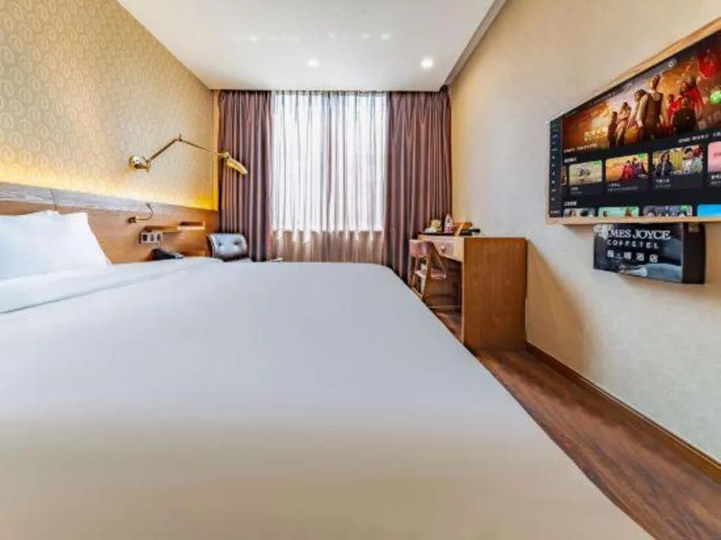 Bed in James Joyce Coffetel Wuxi Taihu Square Subway Station Branch